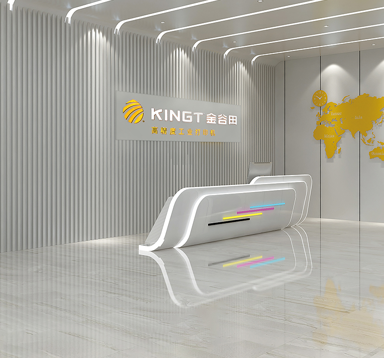 深圳LEWIN乐玩科技有限公司